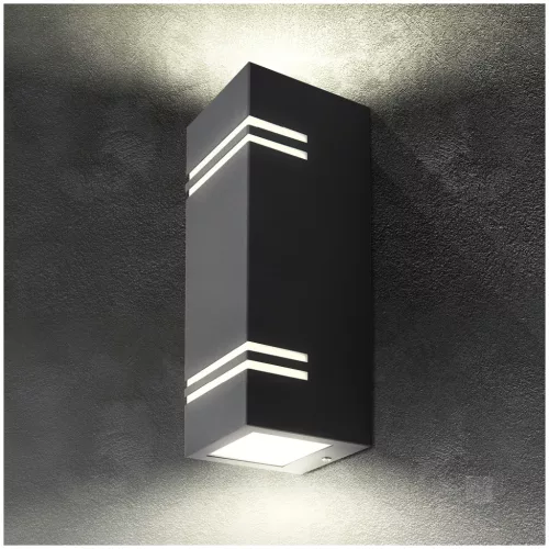 Garden lamp QUAZAR 7 2xGU10 IP44 black Kobi