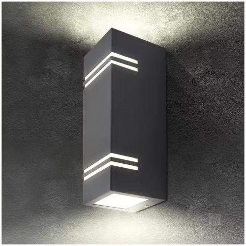 Garden lamp QUAZAR 7 2xGU10 IP44 grey Kobi
