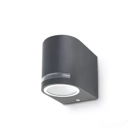Garden wall lamp QUAZAR 8 1xGU10 IP44 grey Kobi