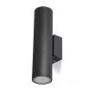 Garden wall lamp QUERK 3 2xGU10 IP44 black LED2B