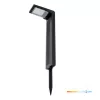 Solar bollard lamp LED SPIKE 6500K IP44 LED2B