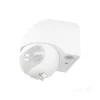 Motion sensor LX40 IP44 180° PIR white Kobi Premium
