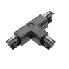 External connector for 3-circuit track T black Kobi