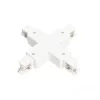 External connector for 3-circuit track X white Kobi