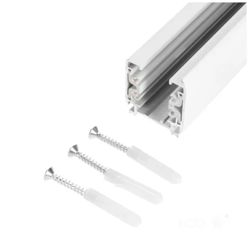 3-circuit track 2m white Kobi