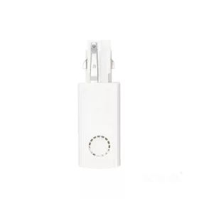 Power supply for 3-circuit track RIGHT white Kobi