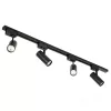 1-circuit track set NEXTRACK GO 4xGU10 1m BLACK Kobi