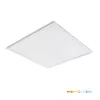 CAPRI G2 LED-panel, 40 W, IP40/IP44, UGR<19, 600x600 mm, Szabályozható színhőmérséklet, 5 év garancia