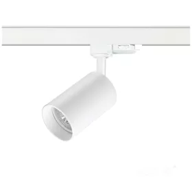   NEXTRACK S-LINE N1 1xGU10 háromfázisú sínes lámpa,max. 35W, Fehér