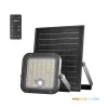 MHCS napelemes LED-reflektor, 120/60°, IP65, 10 W, Természetes fehér, fekete