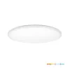 Ceiling lamp LED NIVERA CIRCLE 24W 3CCT IP54 white Kobi Premium