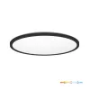Ceiling lamp LED NIVERA CIRCLE 24W 3CCT IP54 black Kobi Premium