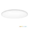 Ceiling lamp LED NIVERA CIRCLE 32W 3CCT IP54 white Kobi Premium