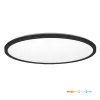 Ceiling lamp LED NIVERA CIRCLE 32W 3CCT IP54 black Kobi Premium