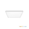 Ceiling lamp LED NIVERA SQUARE 12W 3CCT IP54 white Kobi Premium