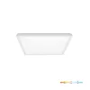 Ceiling lamp LED NIVERA SQUARE 12W 3CCT IP54 white Kobi Premium