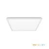 Ceiling lamp LED NIVERA SQUARE 18W 3CCT IP54 white Kobi Premium