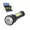 Flashlight LED X-MPR 1 6000K LED2B