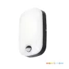 Facade lamp LED BAVANO 15W 3CCT LX IP54 black Kobi Premium