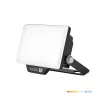 DELYO MHN LED-reflektor, 110°, IP65, 10 W, Hideg fehér, fekete
