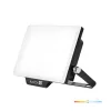 DELYO MHN LED-reflektor, 110°, IP65, 30 W, Természetes fehér, fekete