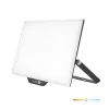 DELYO MHN LED-reflektor, 110°, IP65, 100 W, Természetes fehér, fekete