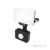DELYO MHNC LED-reflektor, 120°, IP54, 10 W, Természetes fehér, fekete