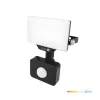 DELYO MHNC LED-reflektor, 110°, IP54, 10 W, Hideg fehér, fekete