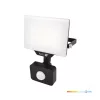 DELYO MHNC LED-reflektor, 110°, IP54, 20 W, Hideg fehér, fekete