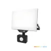 DELYO MHNC LED-reflektor, 110°, IP54, 30 W, Hideg fehér, fekete