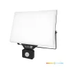 DELYO MHNC LED-reflektor, 110°, IP54, 100 W, Természetes fehér, fekete