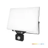 DELYO MHNC LED-reflektor, 110°, IP54, 100 W, Hideg fehér, fekete
