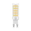 LED bulb G9 6,5W 4000K Kobi