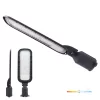 Oprawa drogowa LED BRELUXO 150W 4000K IP65 Kobi Premium