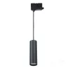NEXTRACK S-LINE P háromfázisú sínes lámpa, max. 12W, Fekete