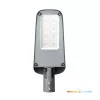 Street light LED ULTIMATE STREET 100W 4000K IP66 Kobi Pro