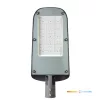 Street light LED ULTIMATE STREET 150W 4000K IP66 Kobi Pro