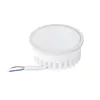 LED bulb INSERT 5W 3CCT DIM Kobi