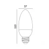 E27 LED-fényforrás, 8.5 W, Hideg fehér, Prémium