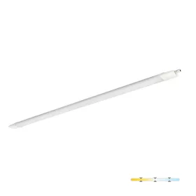   Waterproof fixture LED CORTEZ 2 50W 120cm 4000K IP65 Kobi Premium