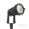 Garden lamp LED BLAKE 5W 4000K IP65 black Kobi