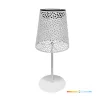 Solar garden lamp LED LUVETRA 4000K IP44 white LED2B