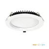 Downlight LED NEXEYE 30W 3CCT IP44 Kobi Pro