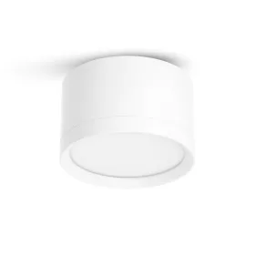 Downlight OH12 S 1xGX53 white Kobi