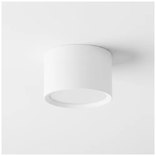 Downlight OH12 S 1xGX53 white Kobi
