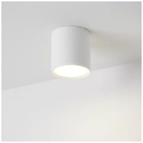 Downlight OH12 1xGX53 white Kobi