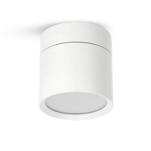 Downlight OH12 F 1xGX53 white Kobi
