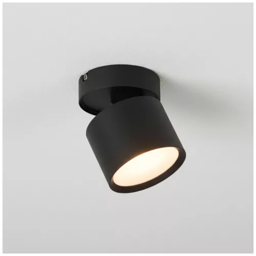 Downlight OH12 F 1xGX53 black Kobi
