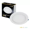 Downlight LED SIGARO CIRCLE PT 18W 3CCT Kobi Premium