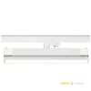 Track spotlight LED NEXTRACK LINE 36W 4000K white Kobi